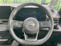 2024 Nissan Serena