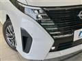 2024 Nissan Serena