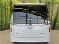 2024 Nissan Serena