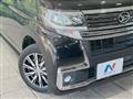 2017 Daihatsu Tanto
