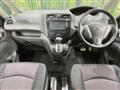 2011 Nissan Serena