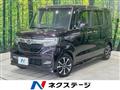2019 Honda N BOX