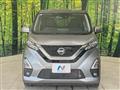 2021 Nissan Nissan Others