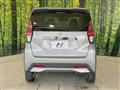 2021 Nissan Nissan Others