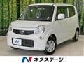2012 Nissan Moco
