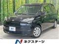 2013 Toyota Toyota Others