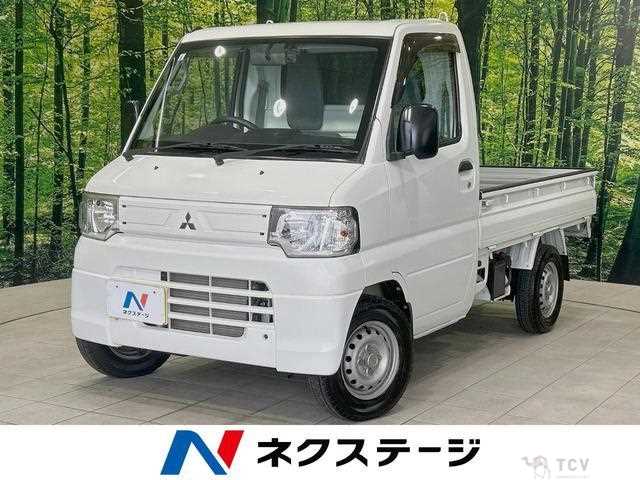 2012 Mitsubishi Minicab Truck