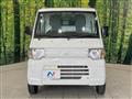 2012 Mitsubishi Minicab Truck