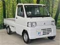 2012 Mitsubishi Minicab Truck