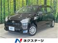 2019 Daihatsu Mira