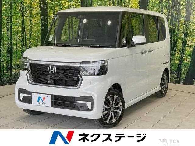 2026 Honda N BOX