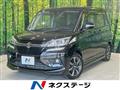 2020 Suzuki Suzuki Others