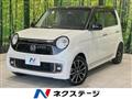 2015 Honda Honda Others