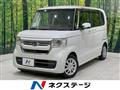 2021 Honda N BOX