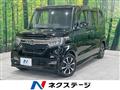2020 Honda N BOX