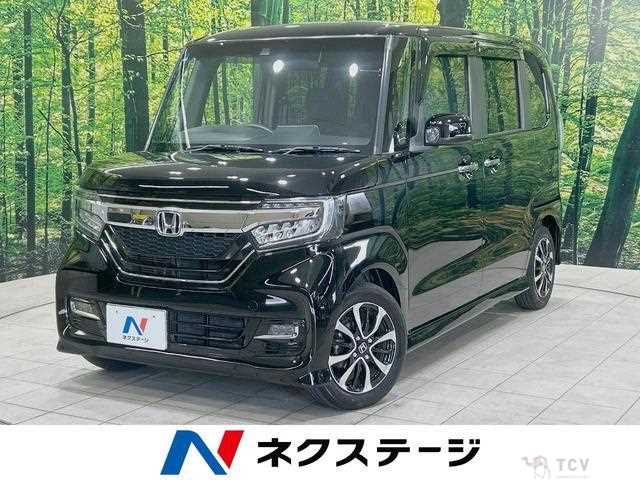 2020 Honda N BOX