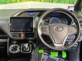 2017 Toyota Voxy