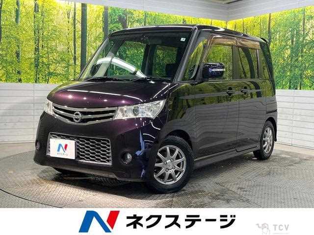 2011 Nissan ROOX