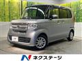 2020 Honda N BOX