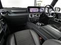 2023 Mercedes-Benz G-Class