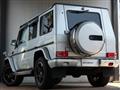 2016 Mercedes-Benz G-Class