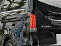 2024 Mercedes-Benz V-Class