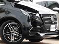 2024 Mercedes-Benz V-Class