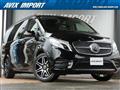 2022 Mercedes-Benz V-Class
