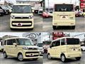 2020 Suzuki Suzuki Others