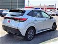 2023 Nissan Note