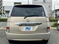 2012 Toyota Isis