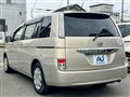2012 Toyota Isis