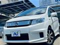 2014 Honda Freed