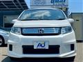 2014 Honda Freed