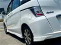 2014 Honda Freed