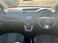 2013 Nissan Lafesta