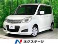 2014 Suzuki Suzuki Others