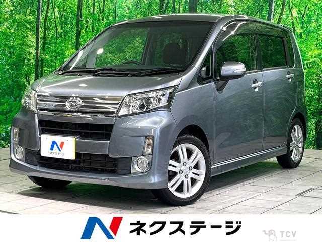 2013 Daihatsu Move
