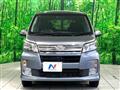 2013 Daihatsu Move