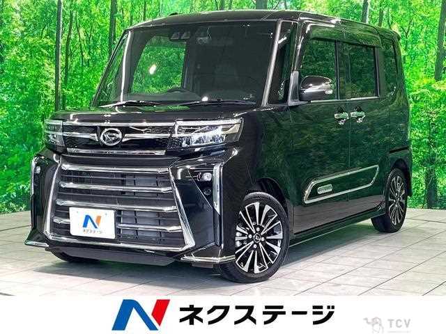 2023 Daihatsu Tanto
