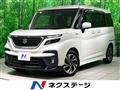 2022 Suzuki Suzuki Others