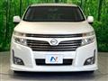 2012 Nissan Elgrand