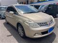 2008 Nissan Tiida Latio