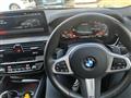 2023 BMW 5 Series