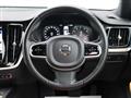 2020 Volvo V60