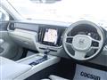 2019 Volvo V60