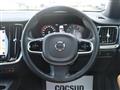 2020 Volvo V60