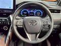 2025 Toyota Harrier Hybrid