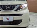 2023 Nissan ROOX