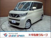 2023 Nissan ROOX
